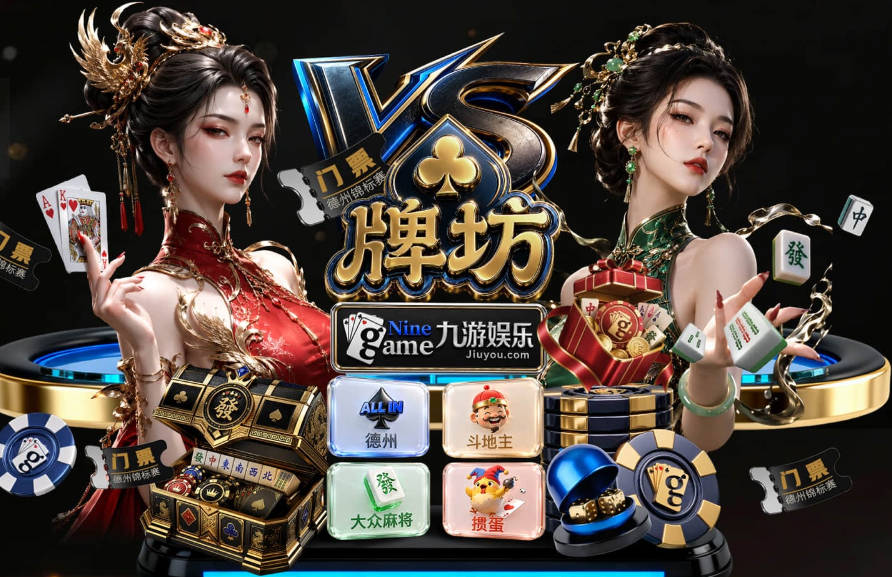 转战欧洲赛场！以色列俱乐部耶路撒冷哈普尔官宣洛夫顿加盟