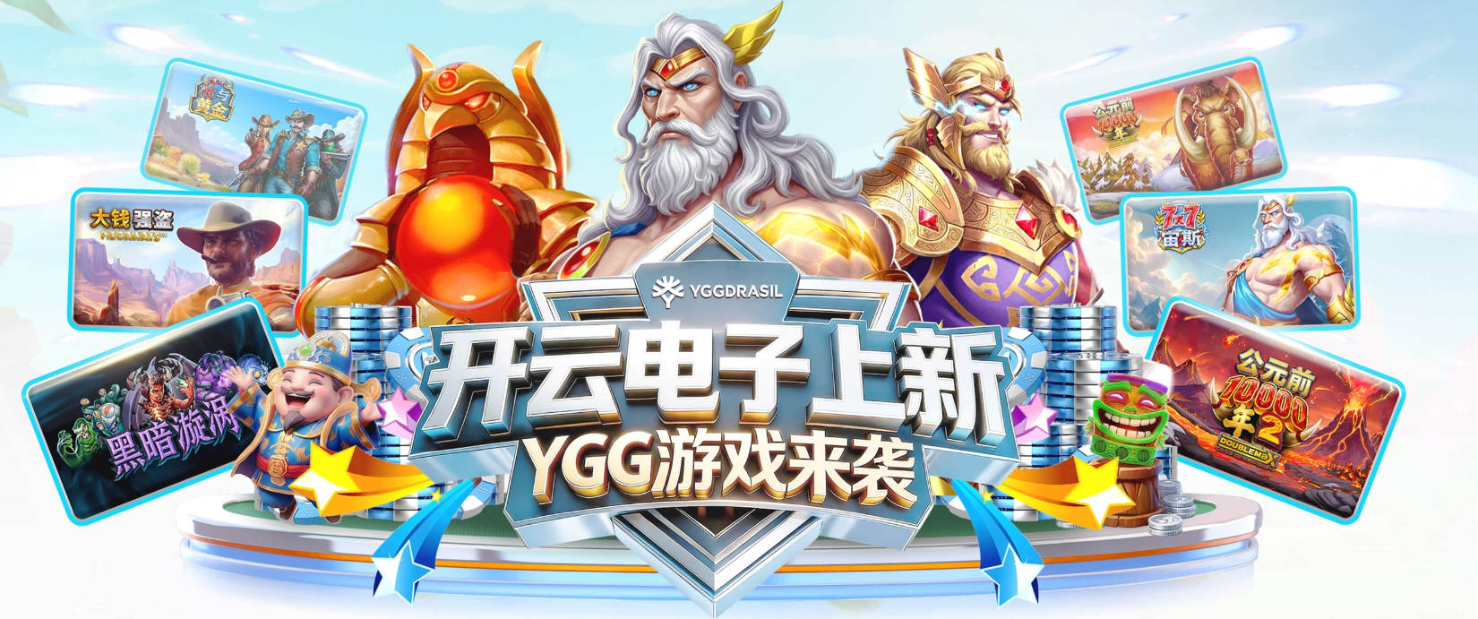 美记：森林狼一度真的认为能追到詹姆斯 事态拖延后明白机会渺茫