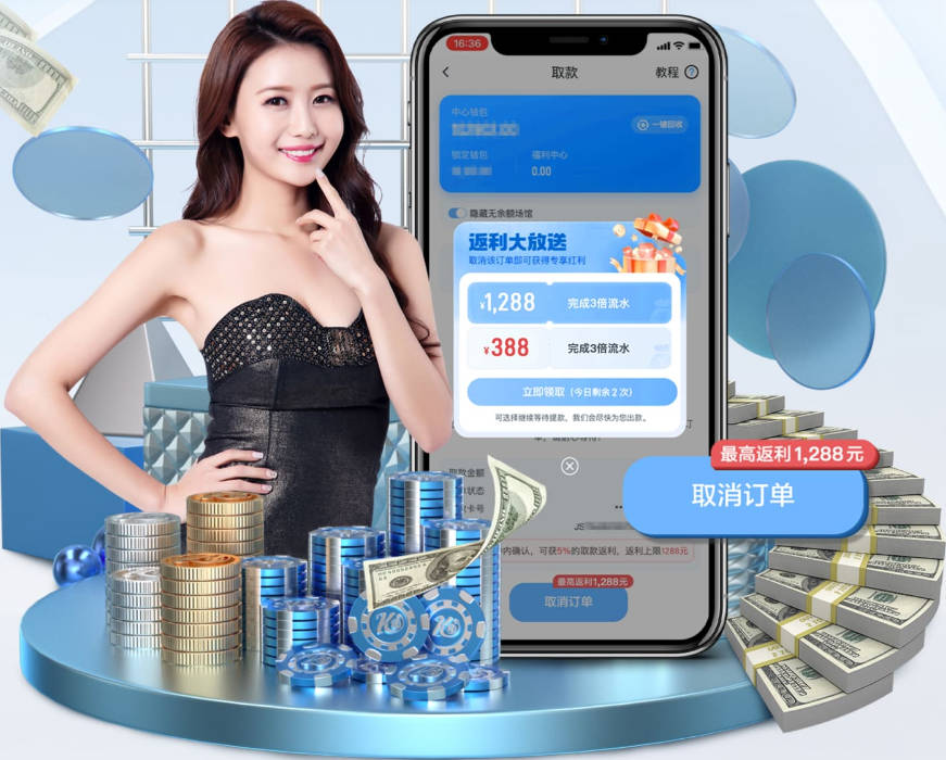 每体：阿森纳与维尼修斯达成原则协议，将给出一份天价报价