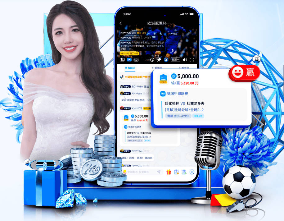 Skip：76人谁投绝杀球？首选马克西 新秀排第六 詹姆斯第八