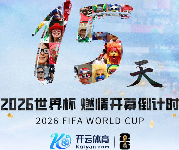 华体网页版在线登录