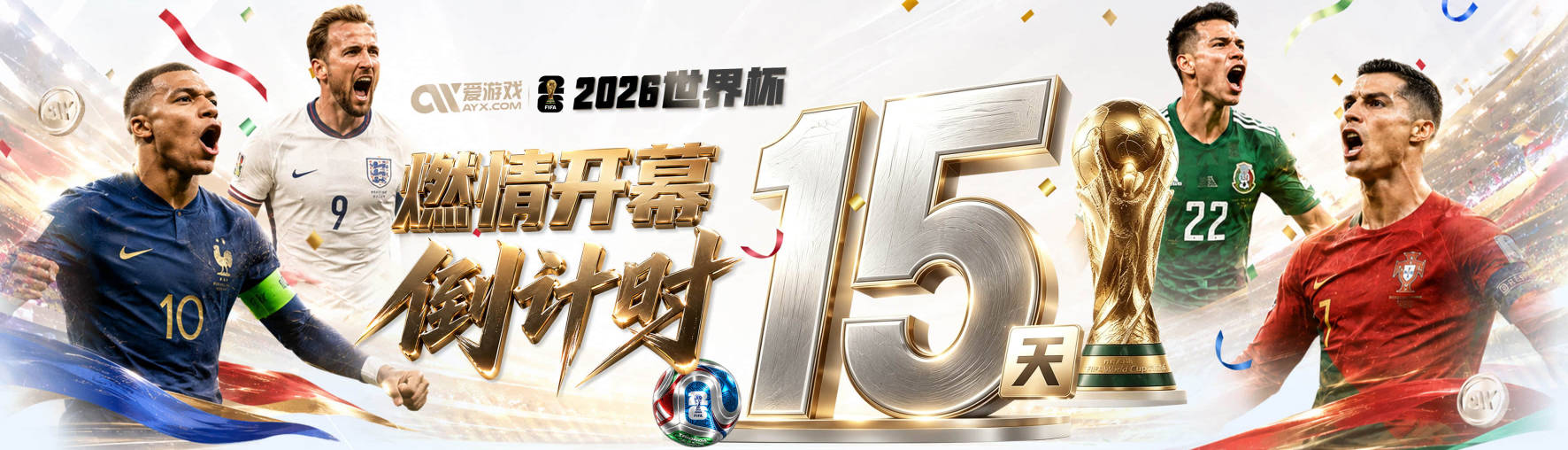德隆：人们不知道罗伊有多强 科比都曾说过他是最难防的